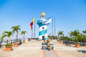 IH Guayaquil