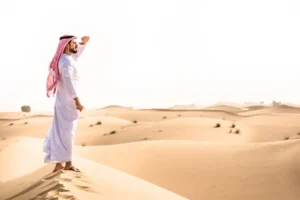 IH Dhahran